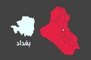 کشته شدن یک مقام سازمان بدر عراق در بغداد