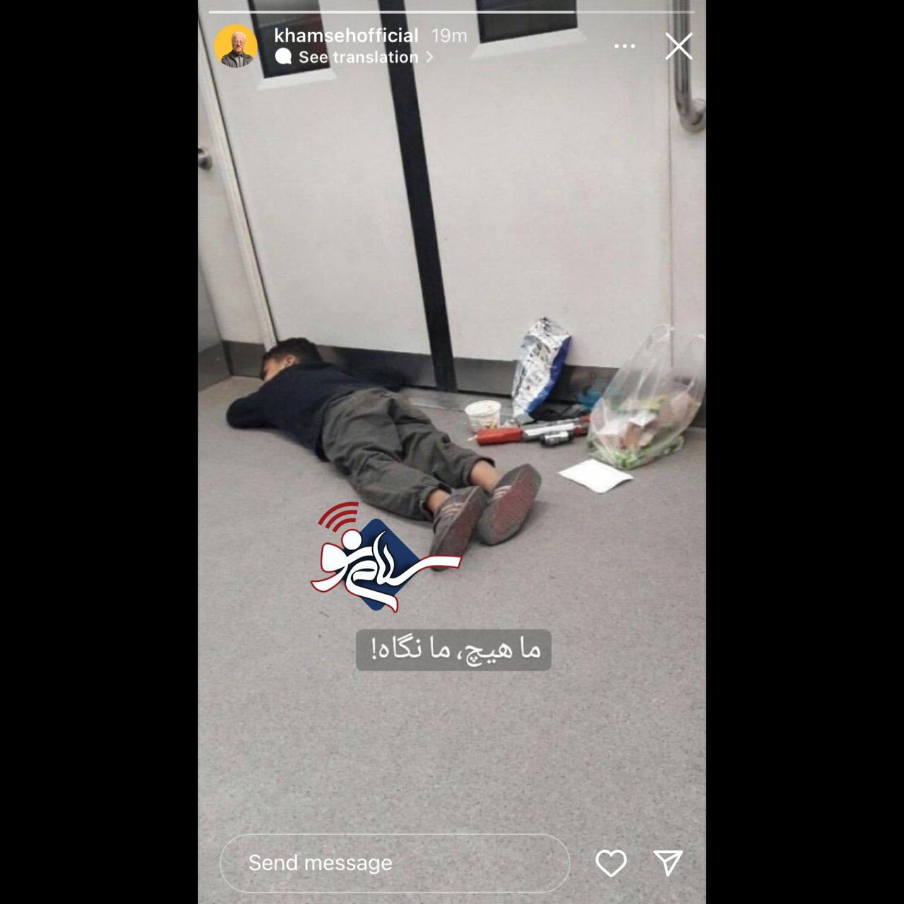 واکنش علیرضا خمسه به خوابیدن کودک کار در مترو + عکس