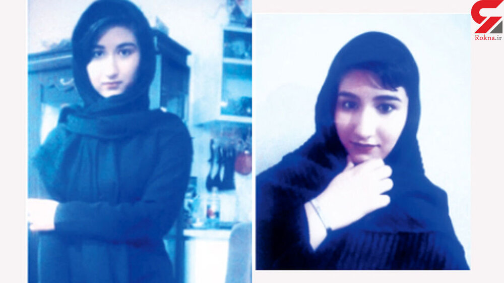 مفقود شدن یک دختر در مشهد/ این نوجوان ۱۴ ساله کجاست؟
