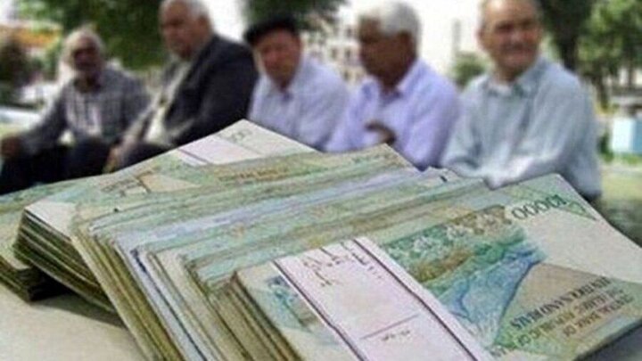 واریز افزایش حقوق کارمندان و بازنشستگان از امشب | حقوق بازنشستگان چقدر زیاد شد؟