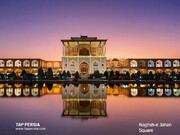 بهترین زمان برای سفر به اصفهان کی است؟