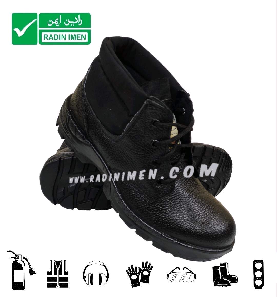 کفش ایمنی مناسب برای کار