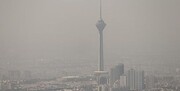میزان آلودگی هوای تهران امروز چه‌قدر است؟