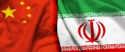 چینی‌ها به دنبال راه انداری قطار سریع‌السیر در ایران