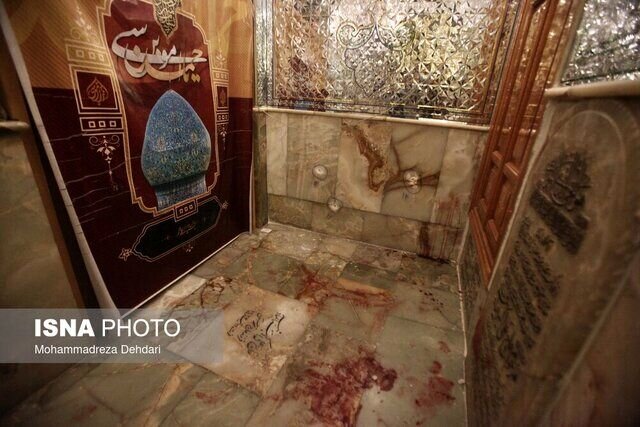 اسامی و سن شهیدان حمله تروریستی شاهچراغ  شیراز اعلام شد