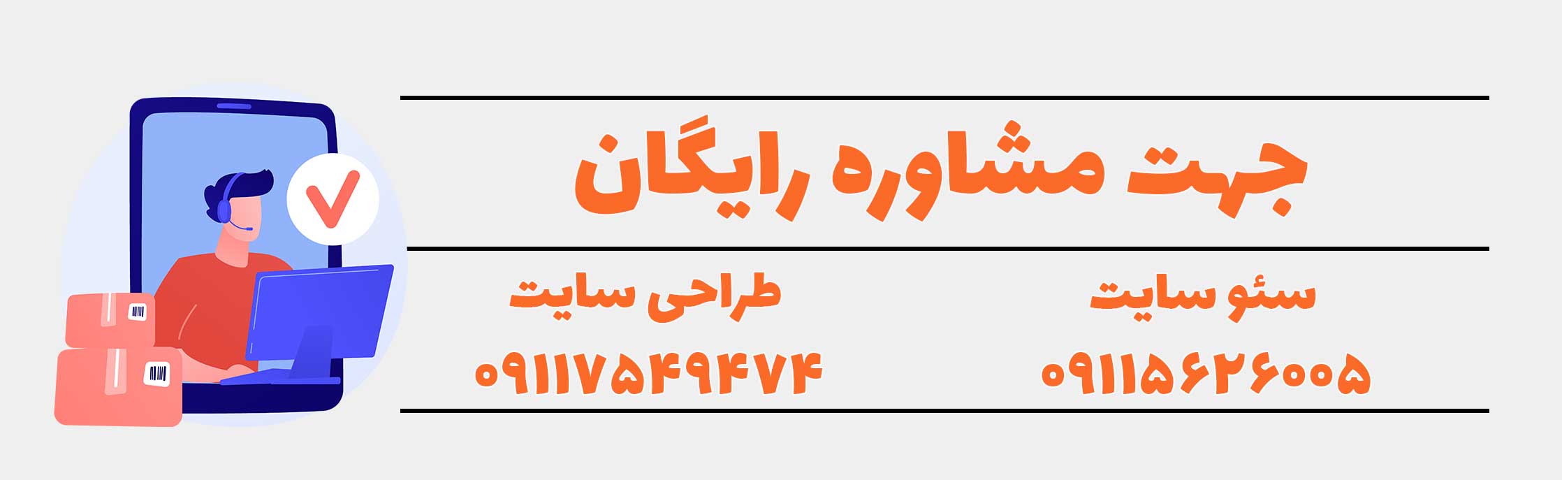 گرگان قطب پوشاک ایران