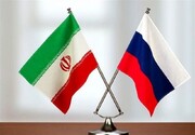 ایران و روسیه منطقه آزاد مشترک تاسیس می کنند