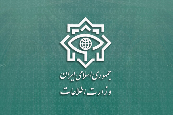 وزارت اطلاعات درباره حمله به حرم شاهچراغ شیراز اطلاعیه داد