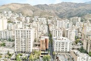 بالاترین و پایین‌ترین قیمت آپارتمان در تهران چند؟