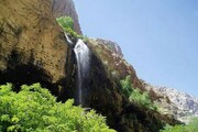 بیار ؛ آبشاری تاریخی در بجنورد
