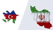 ادعای بی‌اساس سرویس امنیتی باکو علیه تهران