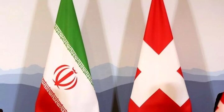 سوئیس به بهانه حمایت از اوکراین، ایران را تحریم کرد