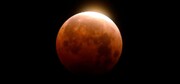 زمان ماه گرفتگی کامل خونی آبان ۱۴۰۱ مشخص شد / چگونه «ماه خون» رخ می‌دهد؟