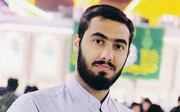 ۵ عامل شهادت «آرمان علی‌وردی» دستگیر شدند + عکس