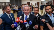 قطعی شدن پیروزی بنیامین نتانیاهو در انتخابات کنست