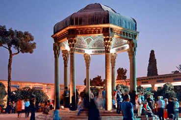 آشنایی با شیراز، شهر راز