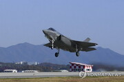 واکنش وزارت دفاع کره جنوبی به پرواز ۱۸۰ جنگنده کره شمالی