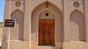 علاقبندی ؛ مسجدی زینتی در فهرج 
