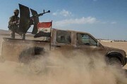 حمله به داعش در جنوب سوریه