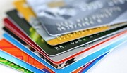 هشدار پلیس: مراقب کپی کارت‌های بانکی باشید!