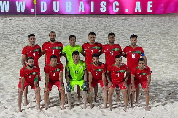 ساحلی‌بازان ایران فینالیست شدند/ برزیل و ایران در فینال جام بین‌قاره‌ای