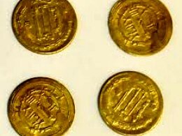 زمان عرضه اوراق سکه در بورس کالا اعلام شد
