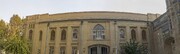 آشنایی با موزه پست و مخابرات در تهران