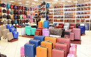 افزایش فروش ساک و چمدان در بازار؛ ماجرا چیست؟!