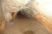آیا به غار کونا شم شم سفر کرده‌اید؟