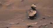 کشف صخره‌ اردکی در مریخ!