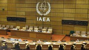 قطعنامه‌ انتقادی شورای حکام علیه ایران به دلیل عدم همکاری با آژانس