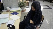 جزییات قتل دختر ۵ ساله در تهران