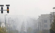 هوای تهران آلوده‌تر شد / شاخص آلودگی هوای تهران چقدر است؟