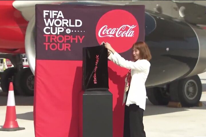 تصاویری از لحظه ورود کاپ جام جهانی ۲۰۲۲ به قطر  / فیلم