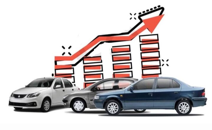 بررسی میزان افزایش قیمت خودرو در ۱۰ روز اخیر / گرانی ۴ تا ۹۰ میلیون تومانی قیمت این خودروها در بازار + جدول