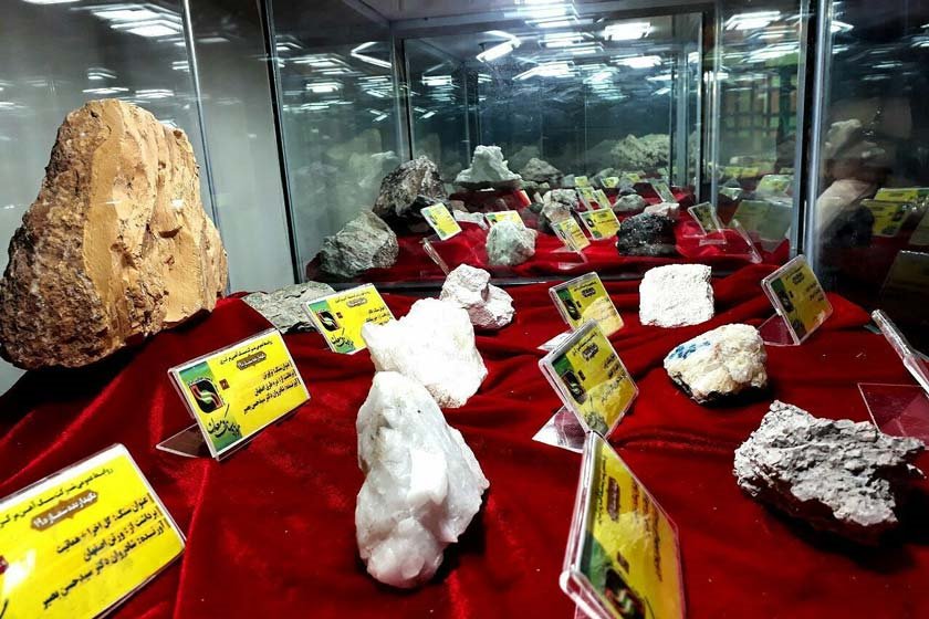 آیا به موزه سنگ و معدن بافق سفر کرده‌اید؟ 