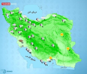 هشدار هواشناسی به شهروندان | آخر هفته این استان ها بارانی است!