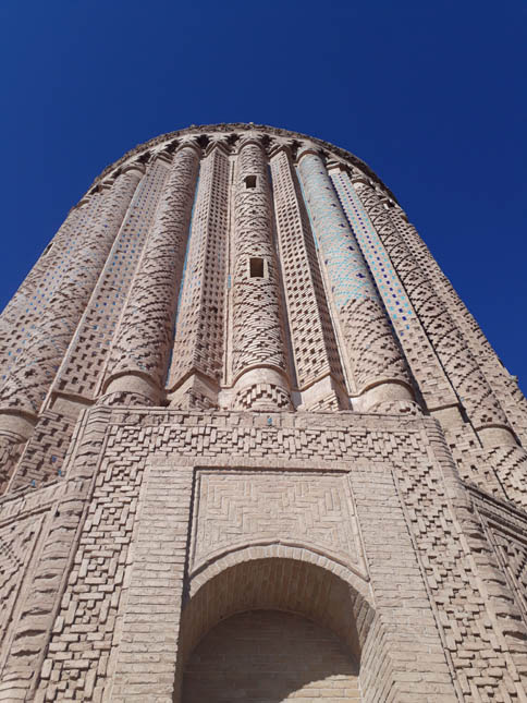 معرفی کامل برج علی آباد