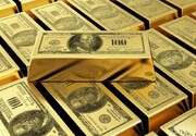 قیمت‌ طلا ارزان می شود؟ | آخرین قیمت طلا، سکه و دلار تا پنجشنبه ۲۶ آبان ۱۴۰۱