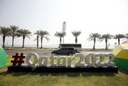 درآمد کشور قطر از برگزاری جام جهانی قطر چقدر است؟