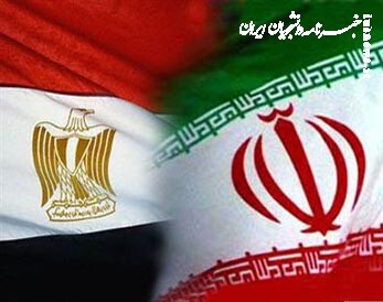 نزدیکی ایران و مصر در گفتگوهای غیرعلنی / تحول در روابط تهران و قاهره