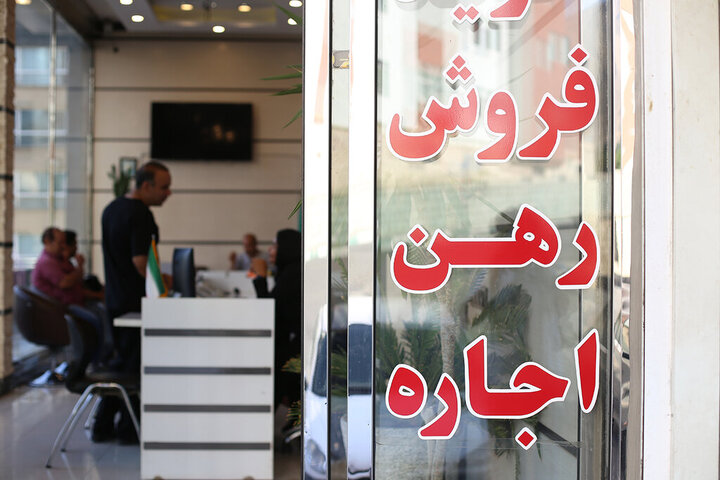 تورم اجاره بها در تهران سرعت گرفت / جدیدترین قیمت اجاره آپارتمان در تهران + جدول