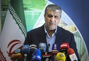 ایران به قطعنامه اخیر شورای حکام پاسخ محکم خواهد داد