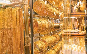 طلا و سکه باز هم گران شدند  / هر گرم طلای ۱۸ عیار چند؟