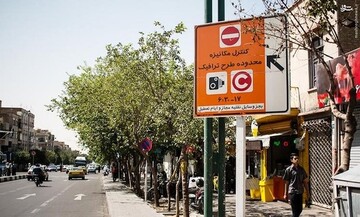 ممنوعیت فروش روزانه طرح ترافیک در تهران