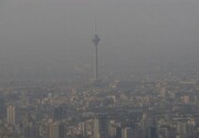 هشدار درباره تداوم آلودگی هوا در تهران / توصیه مهم: از ترددهای غیر ضروری بپرهیزید