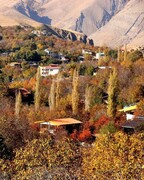 روستای ابهرک جاده چالوس