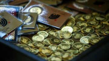 سکه امامی؛ ۱۶ میلیون و ۷۹۴ هزار تومان / هر گرم طلای ۱۸ عیار چند؟