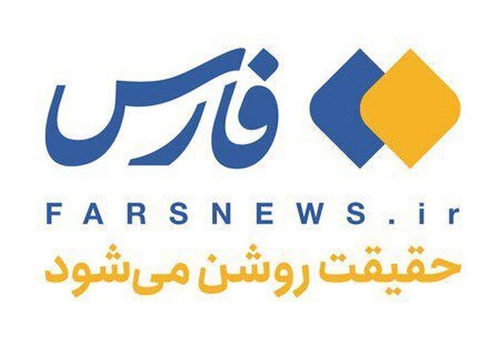 اطلاعیه شماره یک درباره هک شدن خبرگزاری فارس