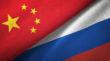 مسکو: همکاری میان چین و روسیه در سطح بالایی قرار دارد